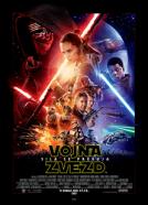 <b>John Williams</b><br>Vojna zvezd: Sila se prebuja (2015)<br><small><i>Star Wars: Episode VII - The Force Awakens</i></small>