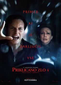 Priklicano zlo 4: Poslednji obredi