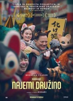 Najemi družino (2025)<br><small><i>Rental Family</i></small>