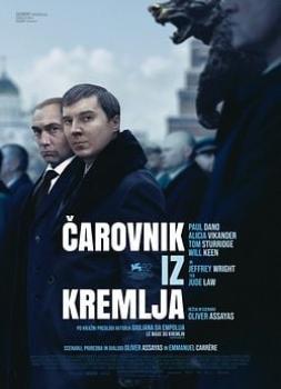 Čarovnik iz Kremlja (2025)<br><small><i>Le mage du Kremlin</i></small>
