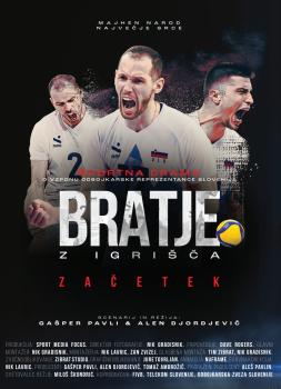 Bratje z igrišča: Začetek (2026)<br><small><i>Bratje z igrišča: Začetek</i></small>