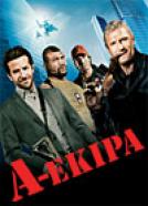 A-ekipa
