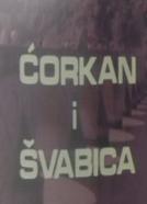 Corkan i Svabica