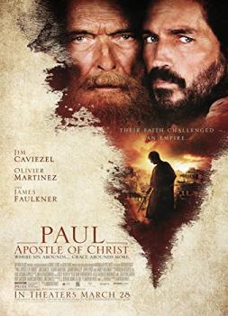 Pavel, Kristusov apostol