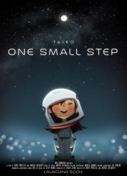 One Small Step (2018)<br><small><i>One Small Step</i></small>