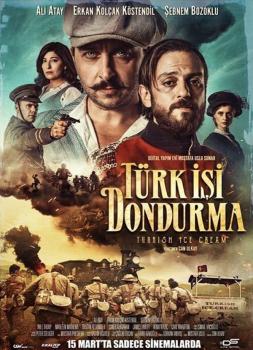 Türk Isi Dondurma