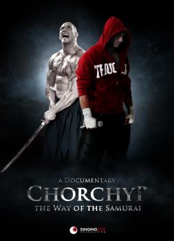 Chorchyp: The Way of the Samurai