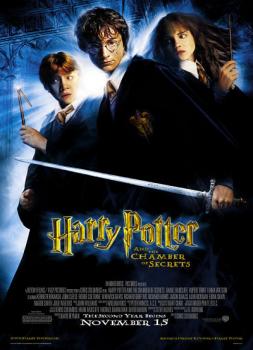 Harry Potter in dvorana skrivnosti