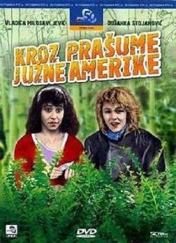 Prokleta je Amerika
