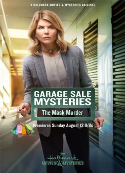 Garage Sale Mystery: The Mask Murder