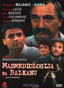 Masmediologija na Balkanu