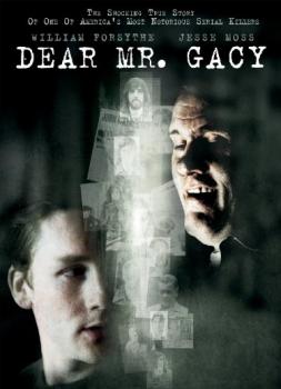 Dragi gospod Gacy