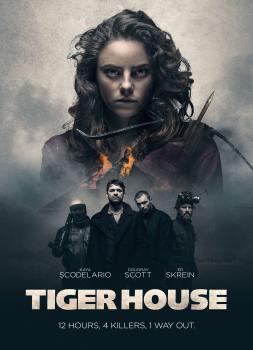 Tiger House