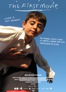 Prvi film