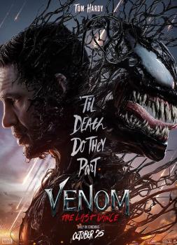 Venom 3: Zadnji ples