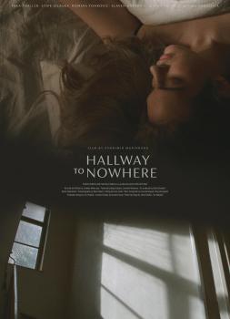 Hallway to Nowhere