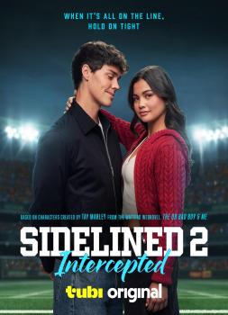 Sidelined 2: Intercepted