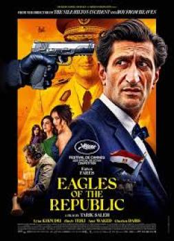 Orli republike (2026)<br><small><i>Les Aigles de la République</i></small>
