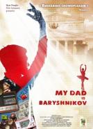 Moy papa Baryshnikov