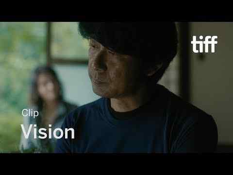 Vision - trailer 1