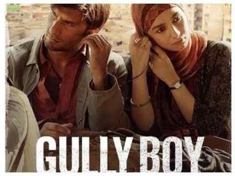Gully Boy - trailer