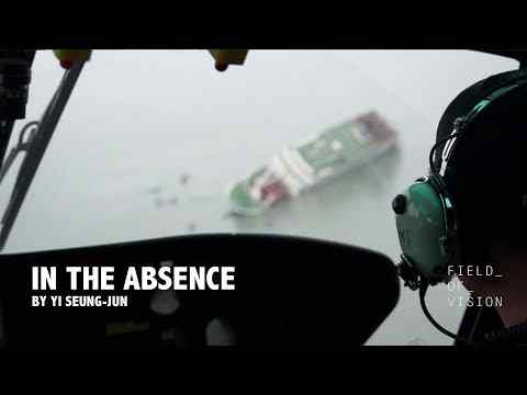 In the Absence - trailer 1