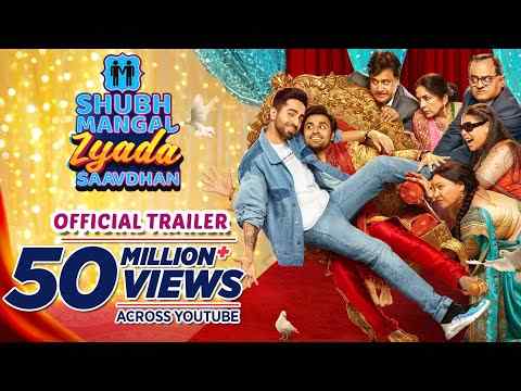 Shubh Mangal Zyada Saavdhan - trailer