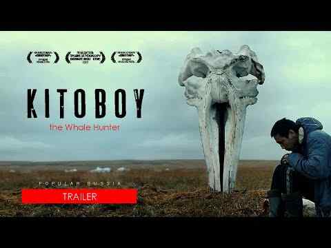 Kitoboy - trailer