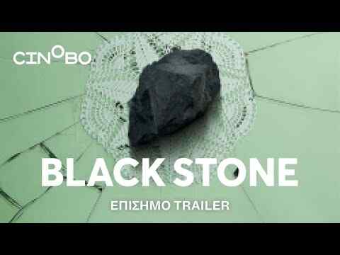 Black Stone - trailer 1