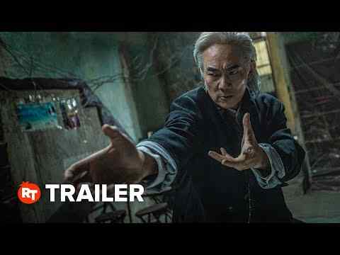 Jiu Long cheng zhai · Wei cheng - trailer 1