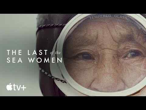 The Last of the Sea Women - trailer 1