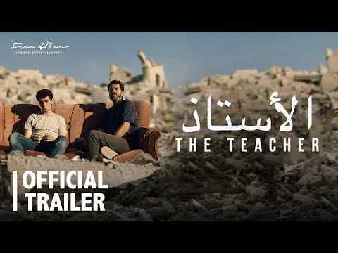 The Teacher - trailer 1