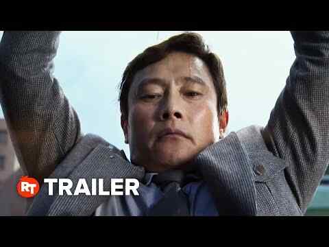 No Other Choice - trailer 3