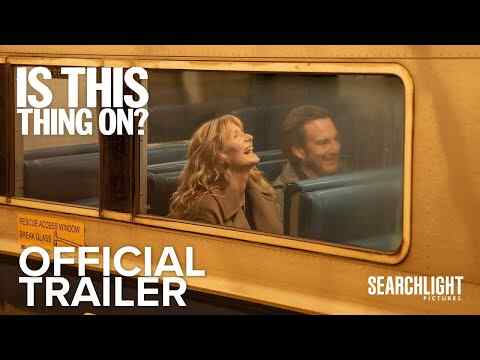 Ali se slišimo? - napovednik 1