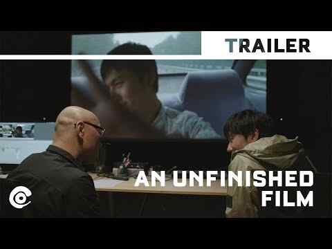 An Unfinished Film - trailer 1