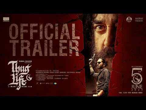 Thug Life - trailer