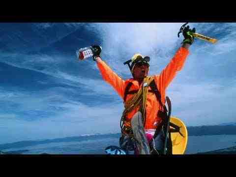 McConkey - trailer