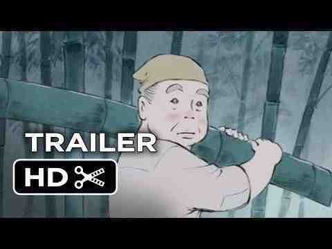 The Tale of the Bamboo Cutter - trailer 1