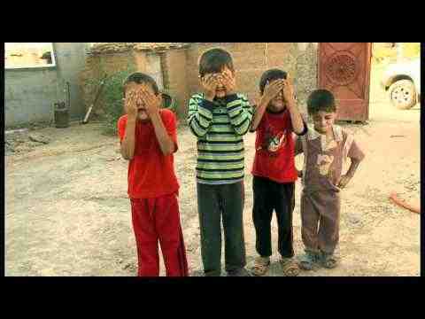 The First Movie - trailer